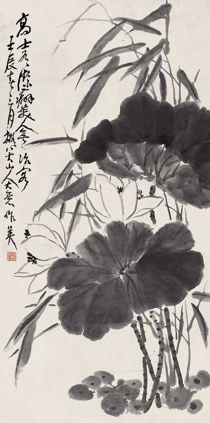 蒲华 荷花 立轴